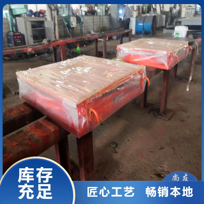 网架钢结构支座球型支座精致工艺详细参数