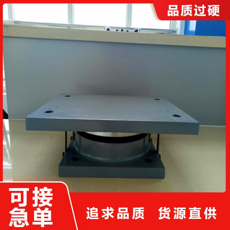 【球铰支座盆式橡胶支座厂家大量现货】定制销售售后为一体
