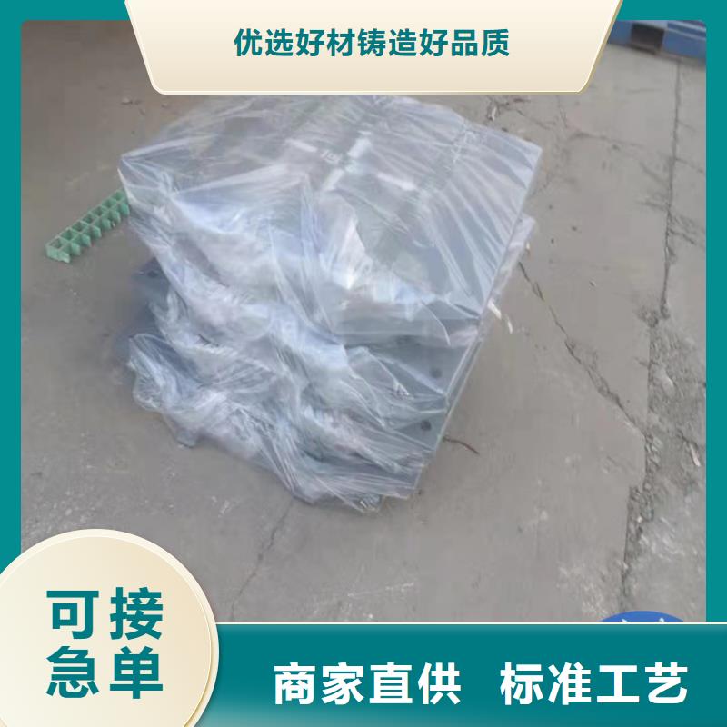 /FH723618.html