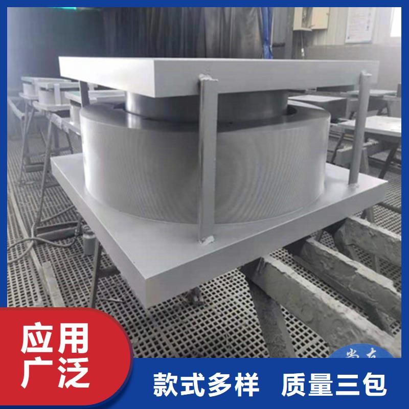 球形支座橡胶止水带一对一为您服务支持定制加工