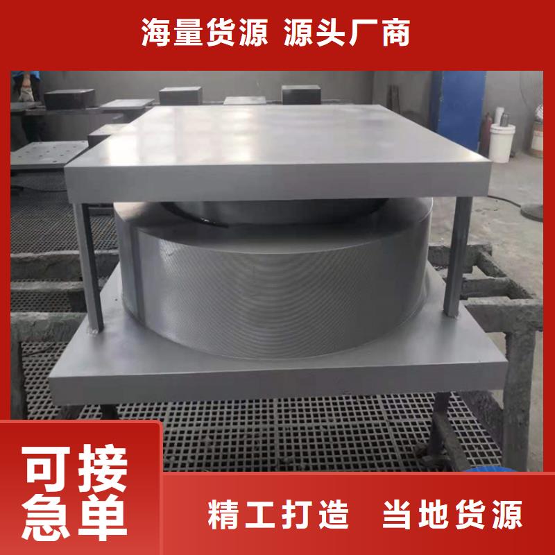 ​盆式橡胶支座,抗震球型钢支座工厂价格严选材质
