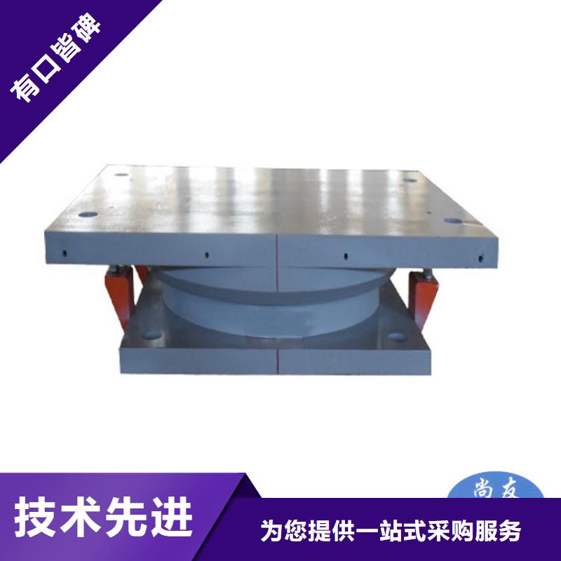 盆式橡胶支座-球铰支座加工定制本地品牌