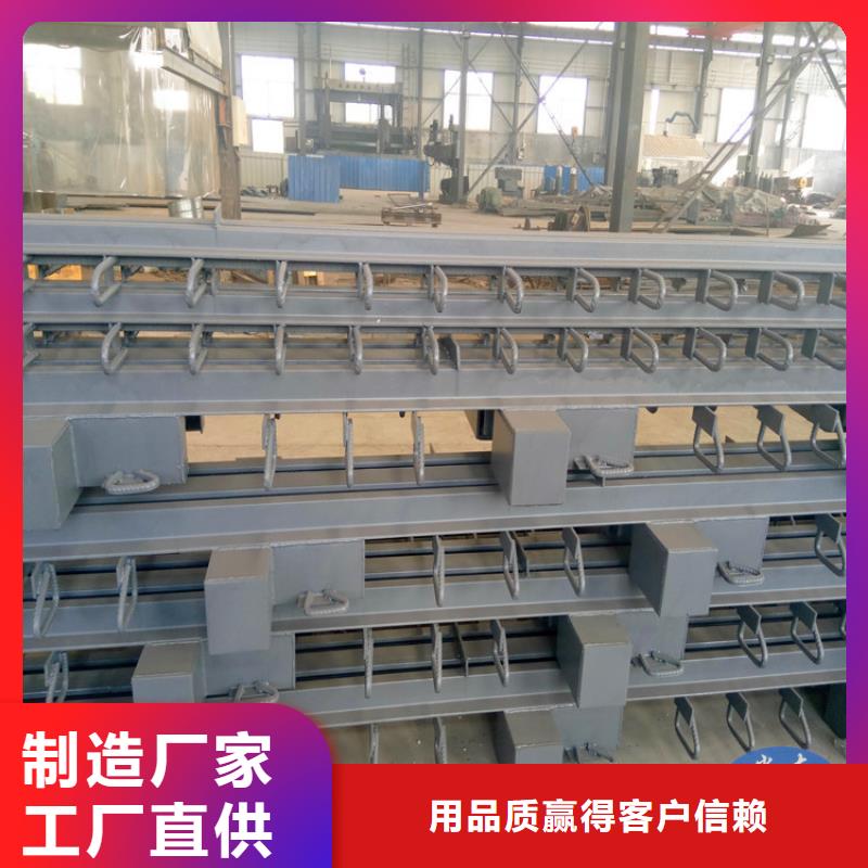 【桥梁伸缩缝】【桥梁伸缩缝】检验发货严选好货