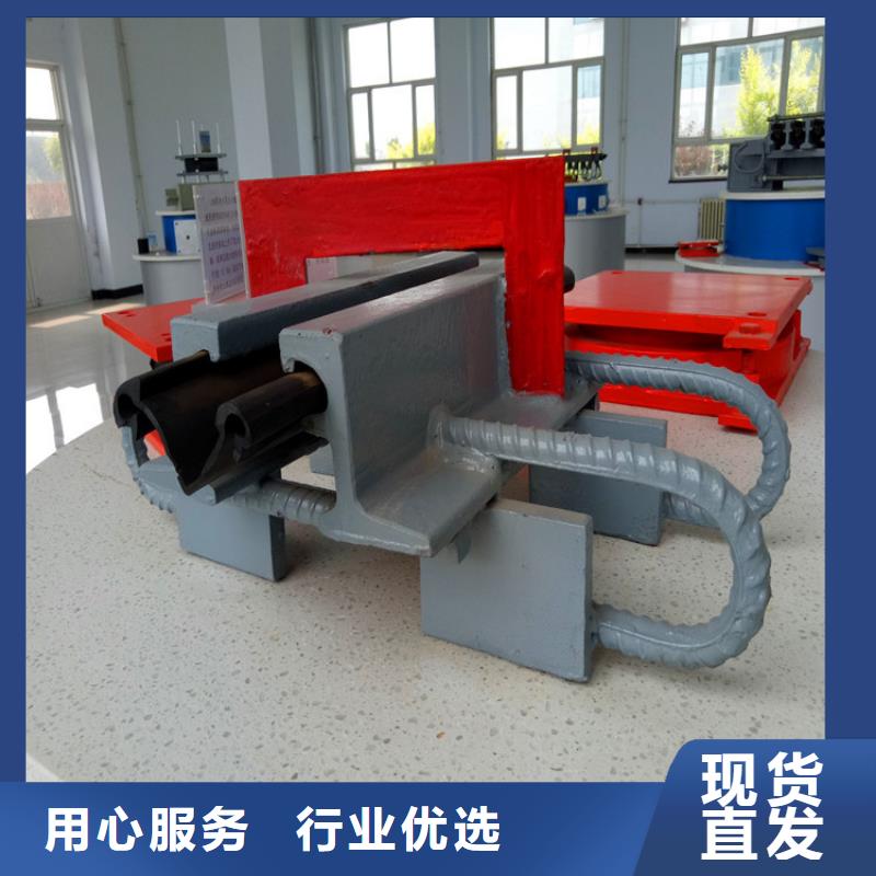 桥梁伸缩缝球铰支座定制定做品质好才是硬道理