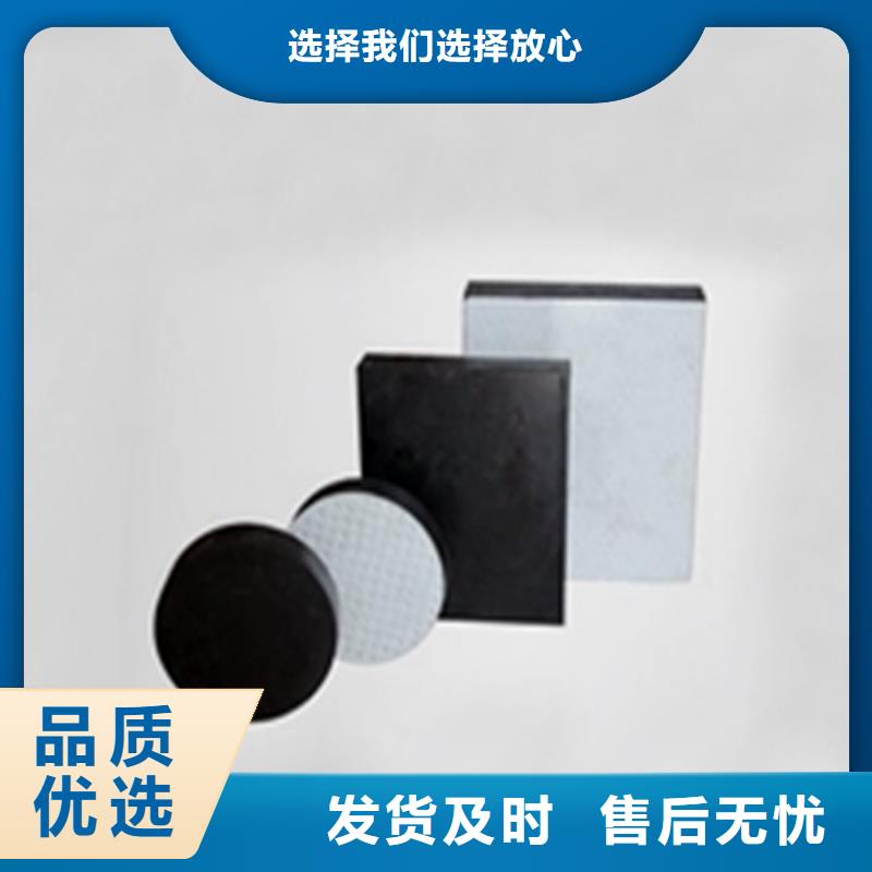 板式橡胶支座建筑隔震橡胶支座生产安装贴心服务