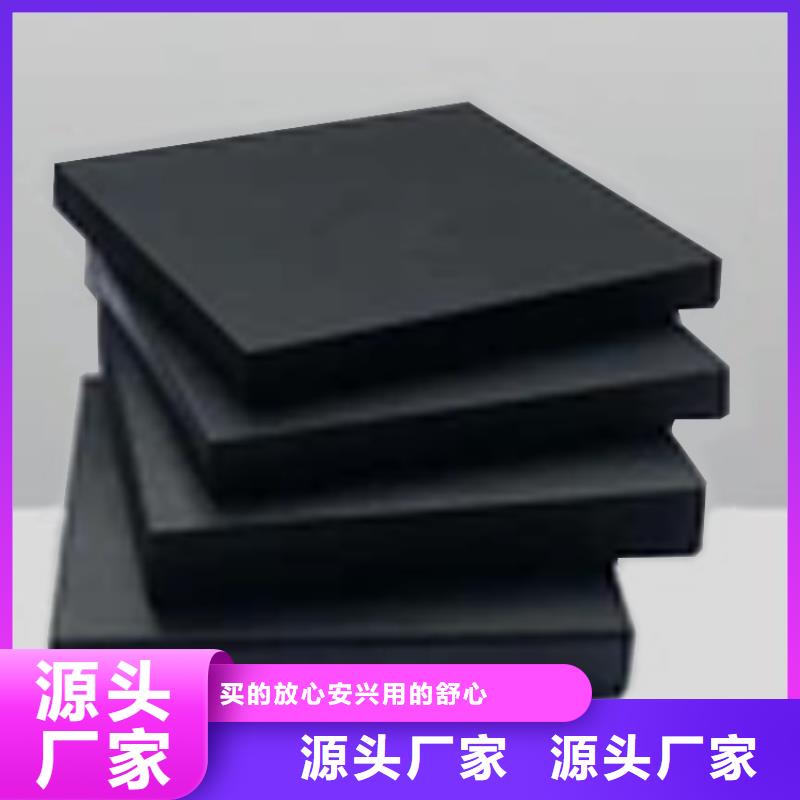 板式橡胶支座建筑隔震橡胶支座快速报价专业厂家