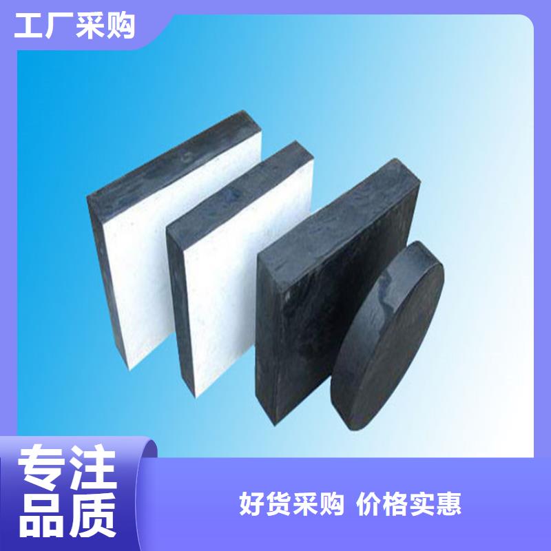 板式橡胶支座-【钢结构支座】通过检测现货批发