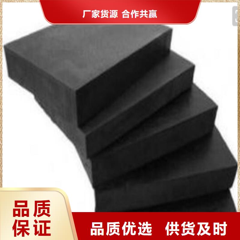 板式橡胶支座桥梁伸缩缝批发价格当地厂家