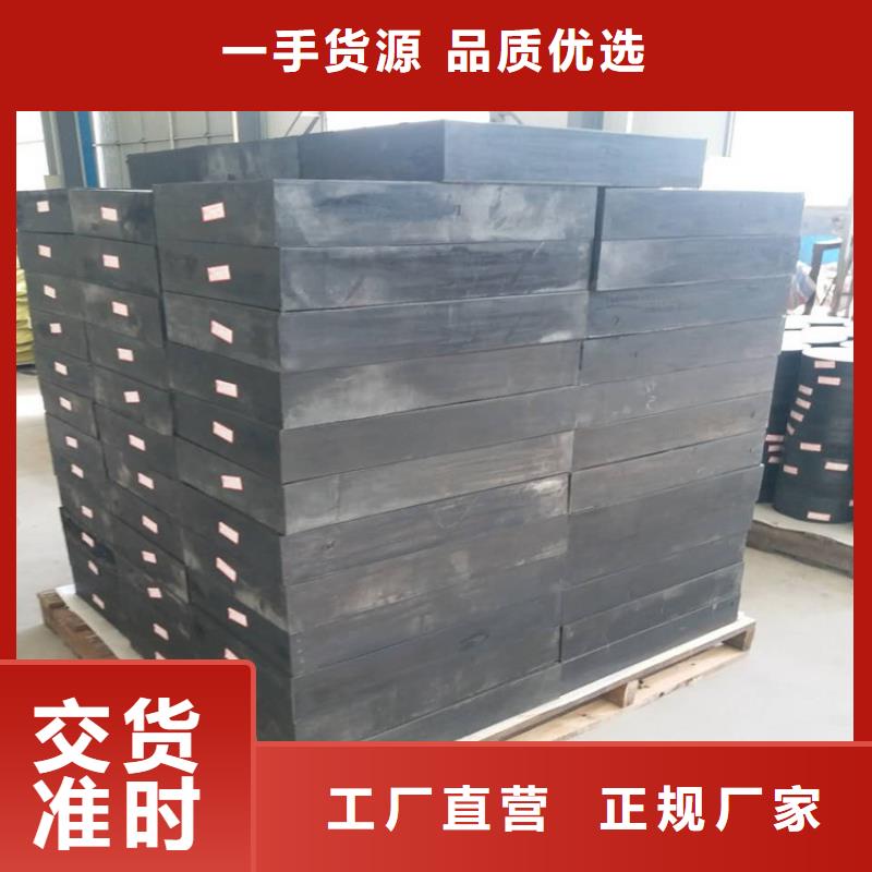 板式橡胶支座球形支座品质优选精选优质材料