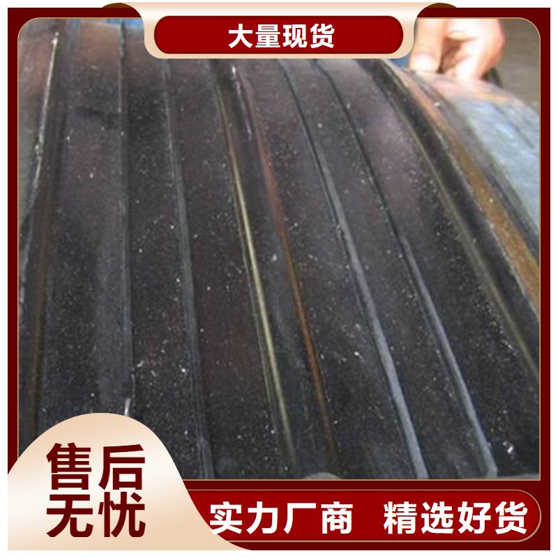 橡胶止水带钢结构支座自主研发用心制作