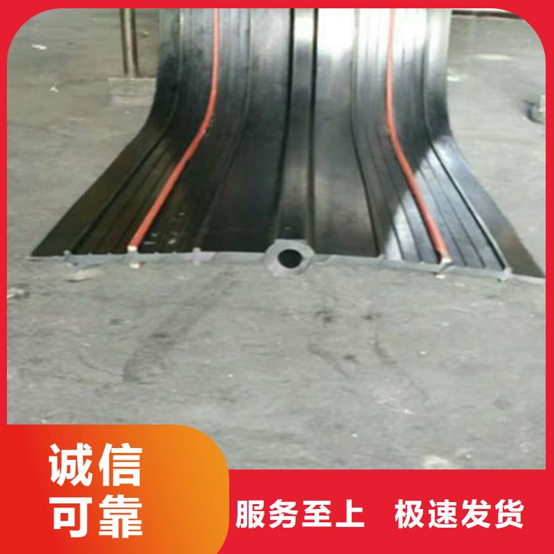 【橡胶止水带连廊支座生产加工】本地服务商