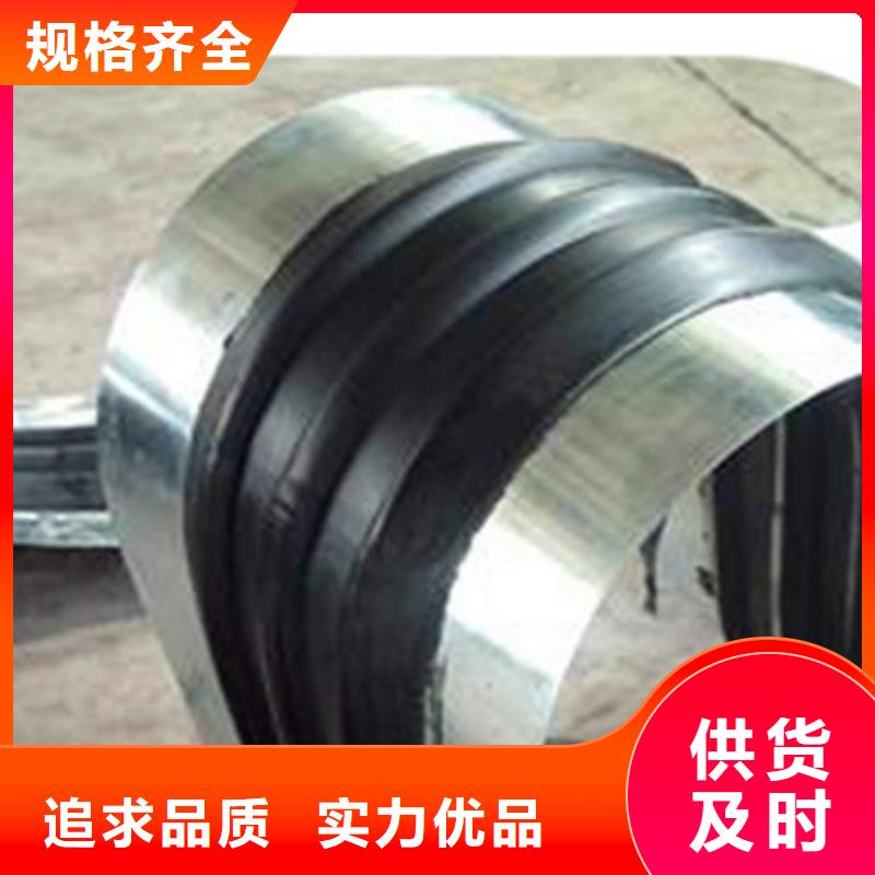 橡胶止水带【板式橡胶支座】产品优良本地经销商