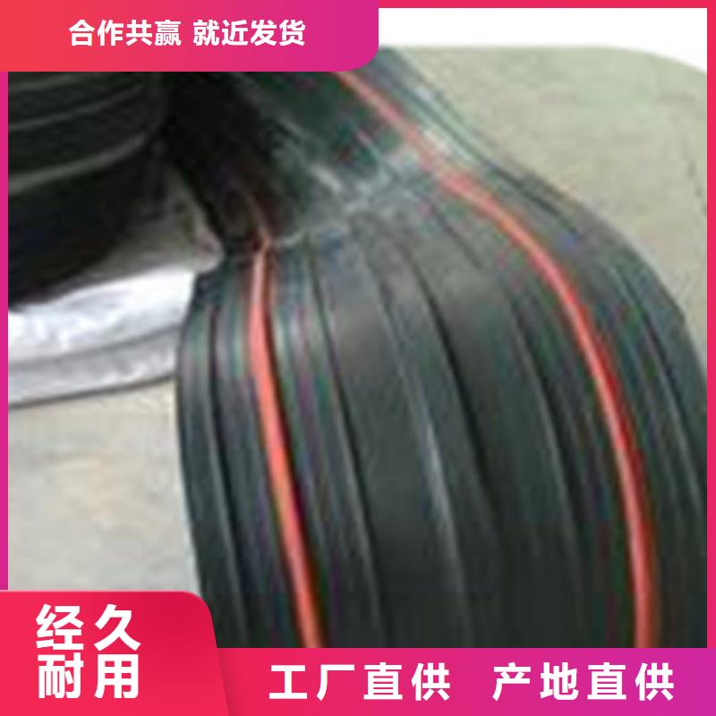 橡胶止水带专业生产品质保证本地品牌