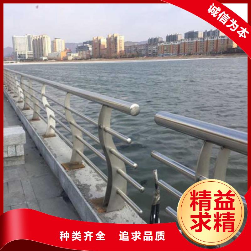 桥梁护栏【铝合金护栏】自产自销选择我们没错