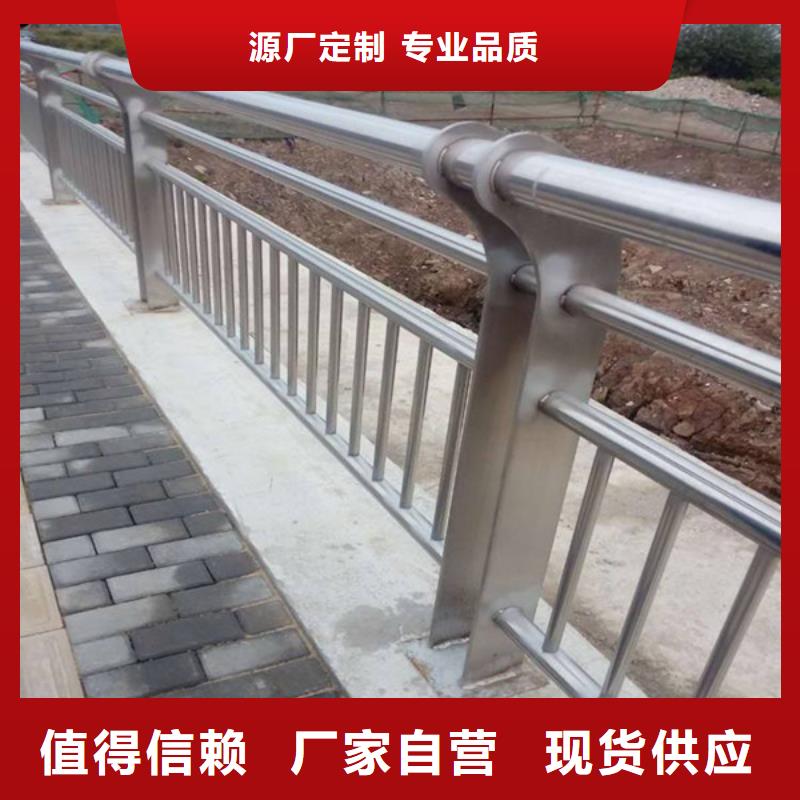 桥梁护栏【【景观】护栏】交货准时本地服务商