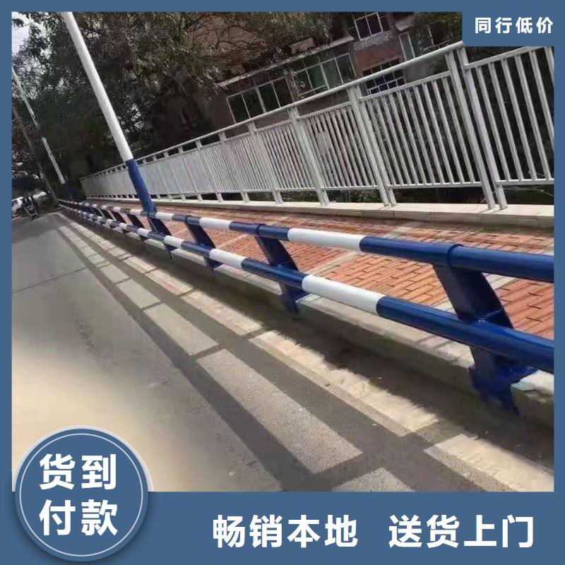 桥梁护栏,公路护栏产地厂家直销精选优质材料