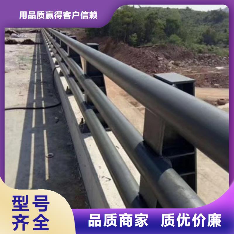 桥梁护栏_道路护栏拒绝伪劣产品当地经销商