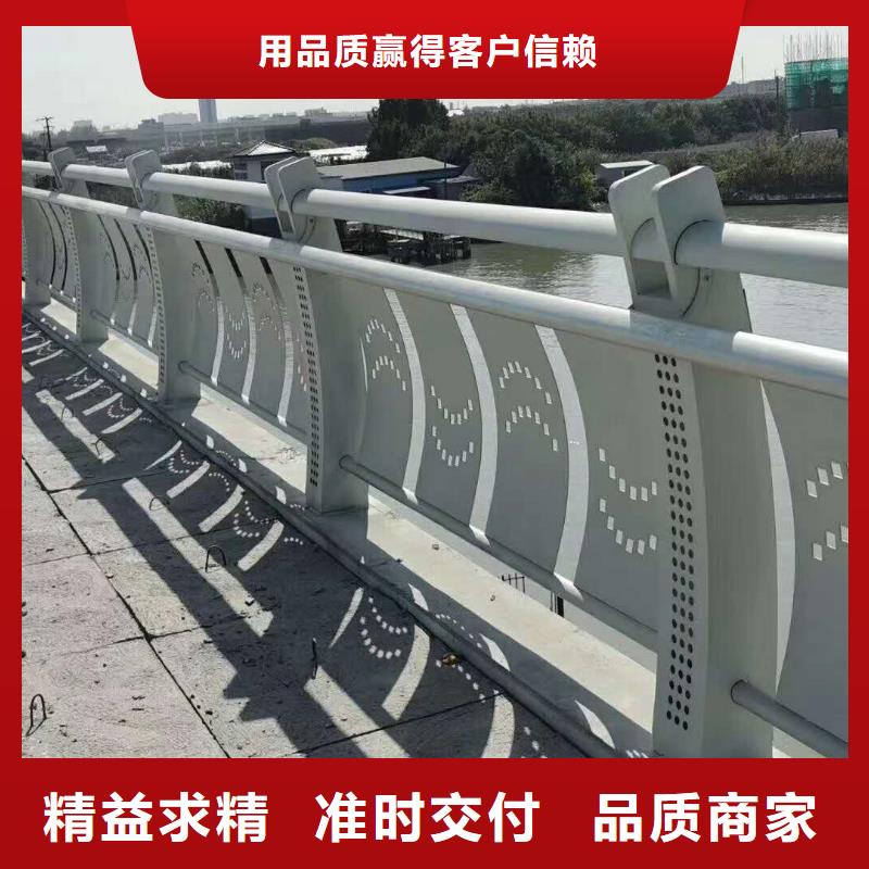 桥梁护栏【河道护栏】厂家直销直供优选厂家