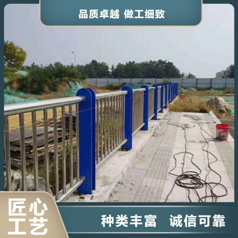 桥梁护栏,【不锈钢复合管】畅销当地应用广泛