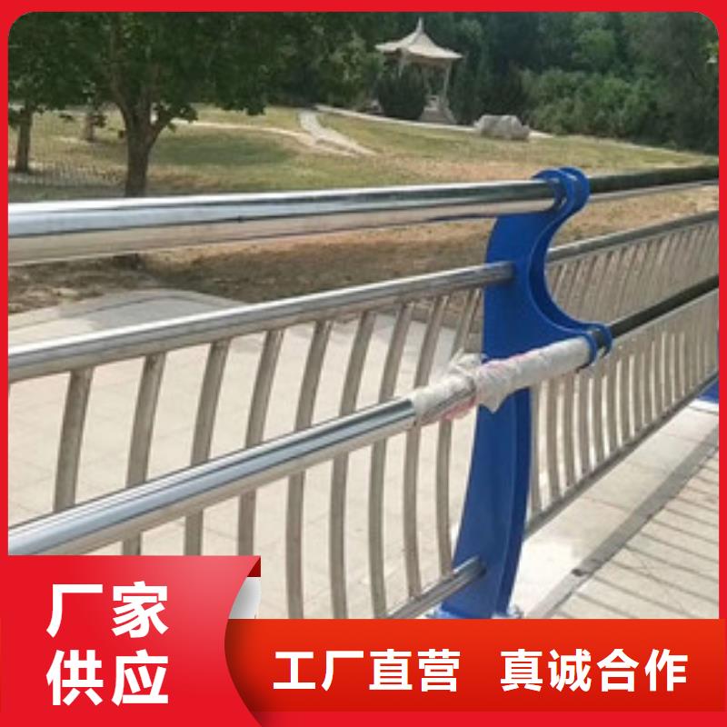 桥梁护栏道路防撞护栏产品细节实力大厂家