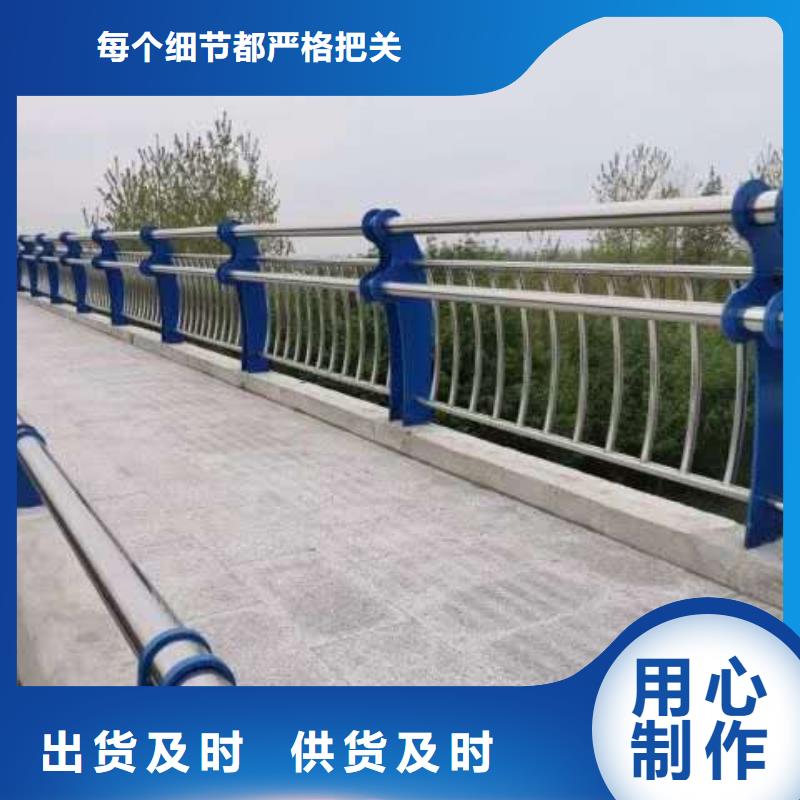 桥梁护栏_【镀锌波形护栏】诚信商家客户满意度高
