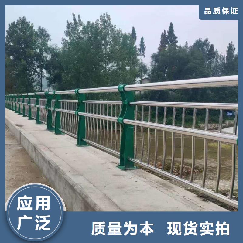 桥梁护栏公路护栏随到随提本地厂家