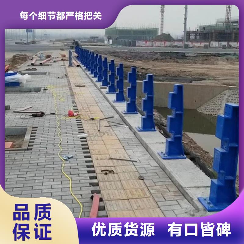 桥梁护栏,【公路护栏】质量上乘品质无所畏惧