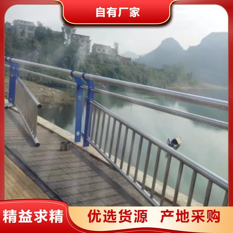 桥梁护栏不锈钢立柱品质服务同城生产厂家