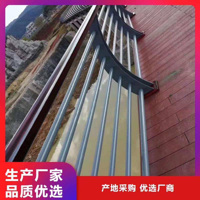 桥梁护栏河道防撞栏杆正规厂家本地制造商