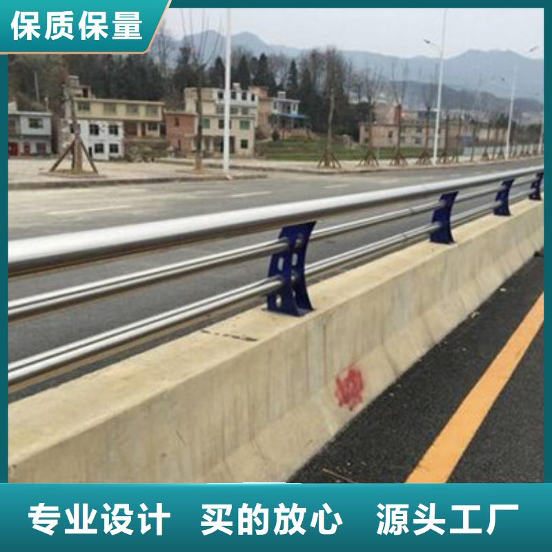 桥梁护栏公路护栏现货满足大量采购同城生产厂家