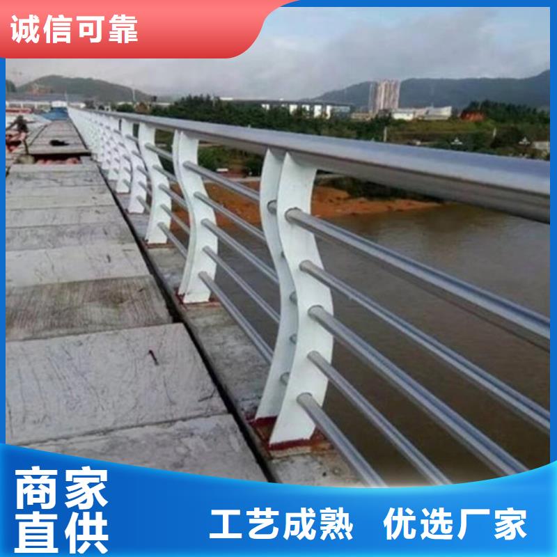 桥梁护栏_护栏工厂直销质检严格