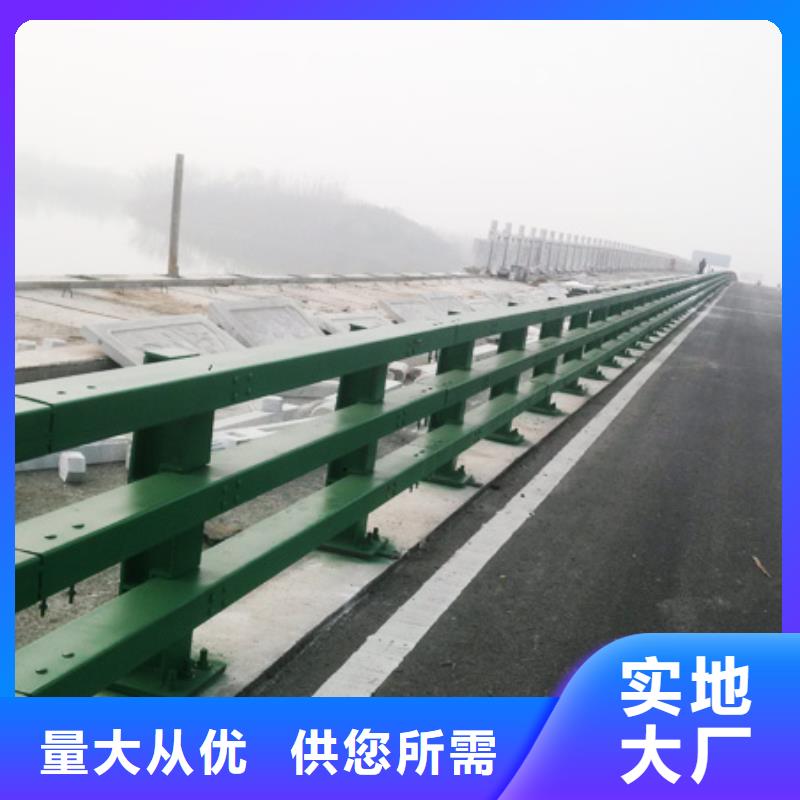 防撞护栏_道路防撞护栏源头采购专业生产设备