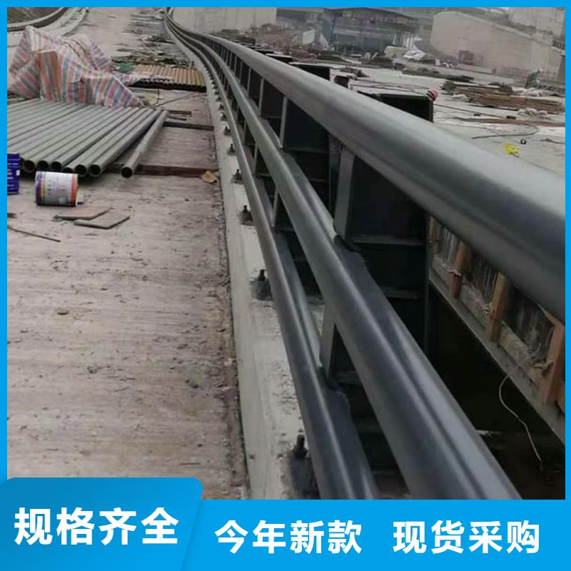 【防撞护栏】城市景观防护栏口碑好实力强现货充足量大优惠