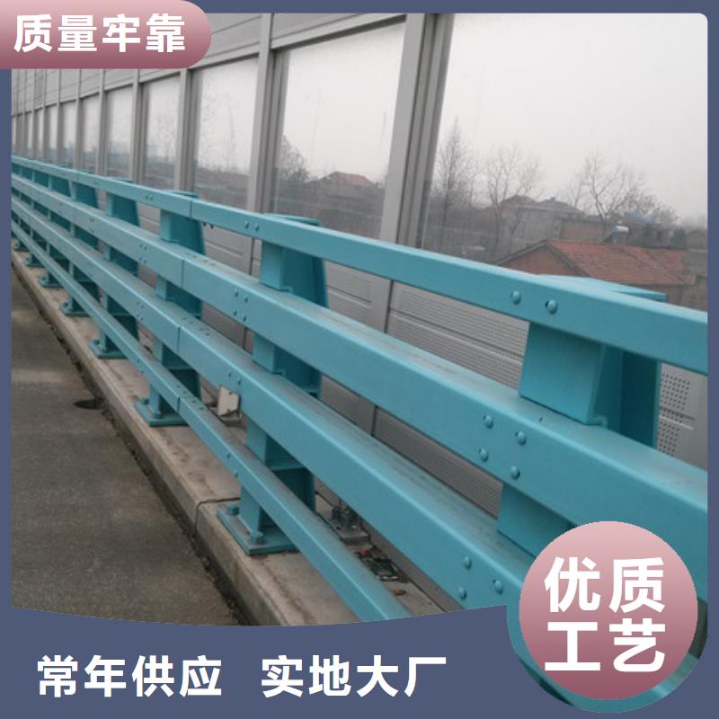 【防撞护栏【防撞护栏】严选材质】本地公司