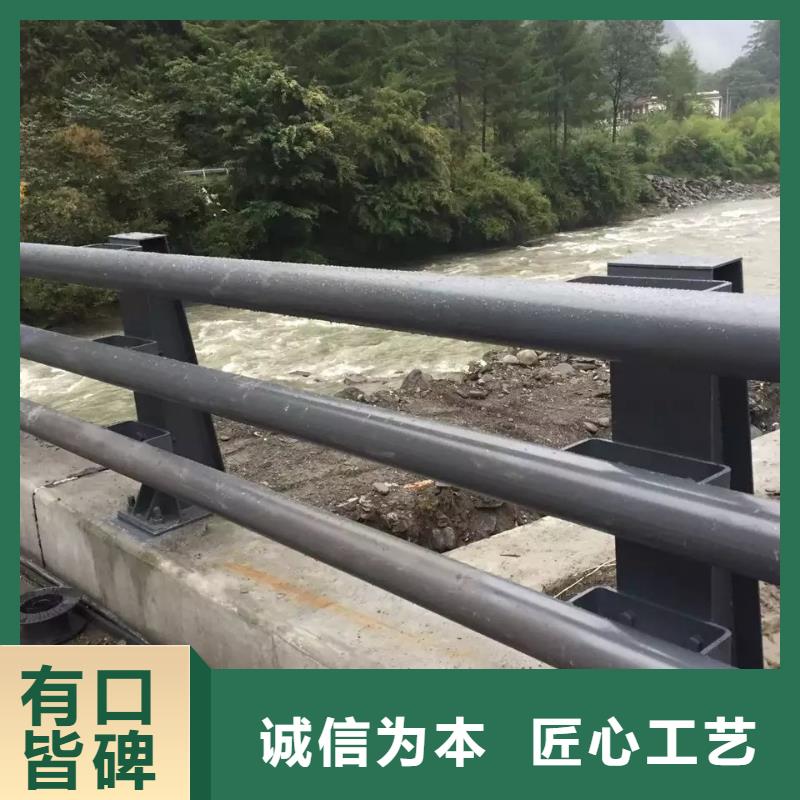 防撞护栏不锈钢复合管栏杆品牌专营出货及时