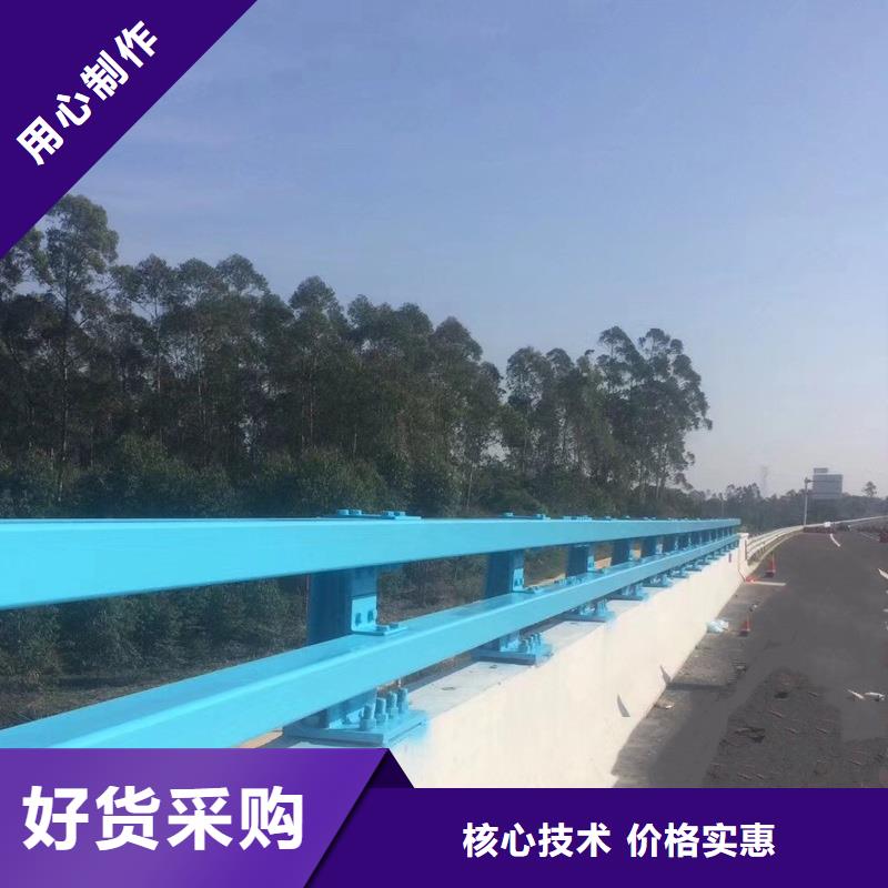 【防撞护栏公路护栏好产品好服务】丰富的行业经验