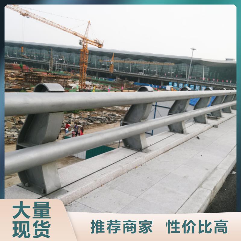 防撞护栏【道路护栏】工厂批发本地供应商