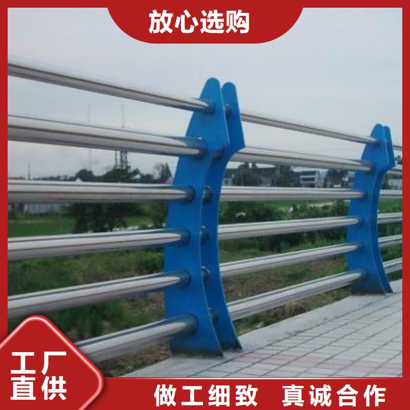 河道护栏镀锌管景观护栏闪电发货源头厂家