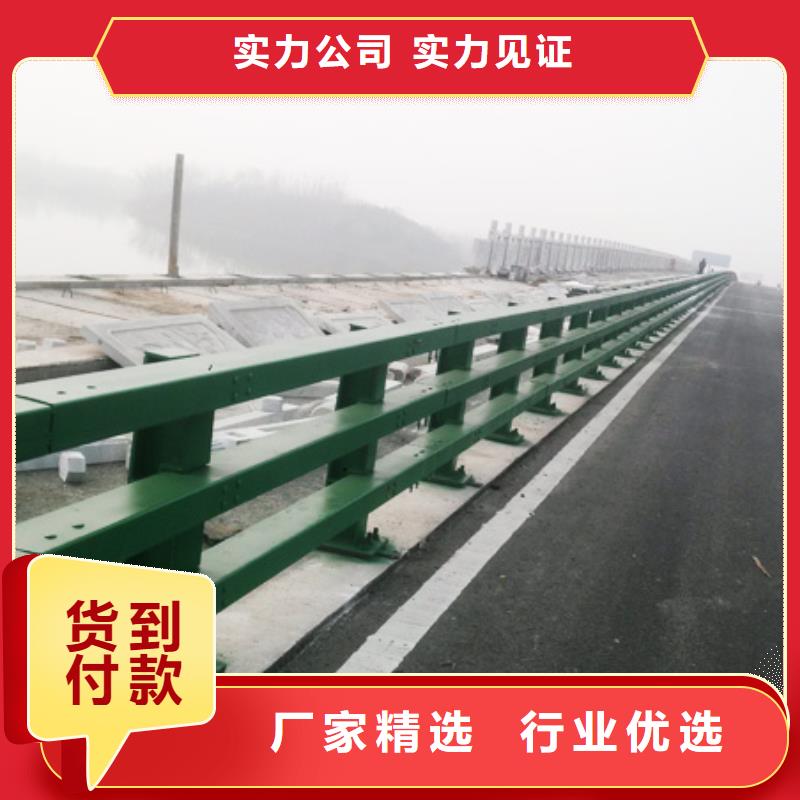 桥梁防撞护栏_【道路护栏】我们更专业厂家批发价