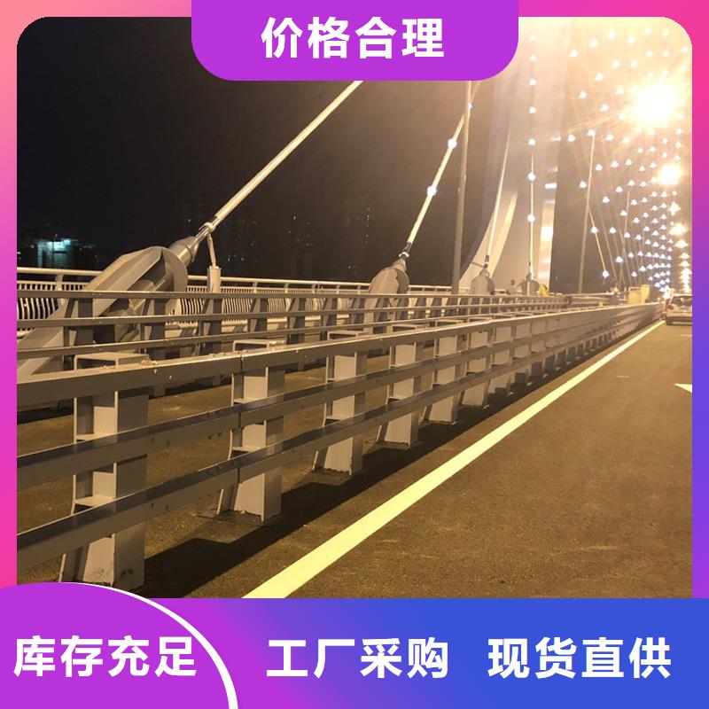 桥梁防撞护栏河道护栏性能稳定信誉至上