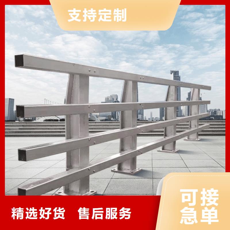 桥梁防撞护栏-道路护栏专注细节更放心工厂价格