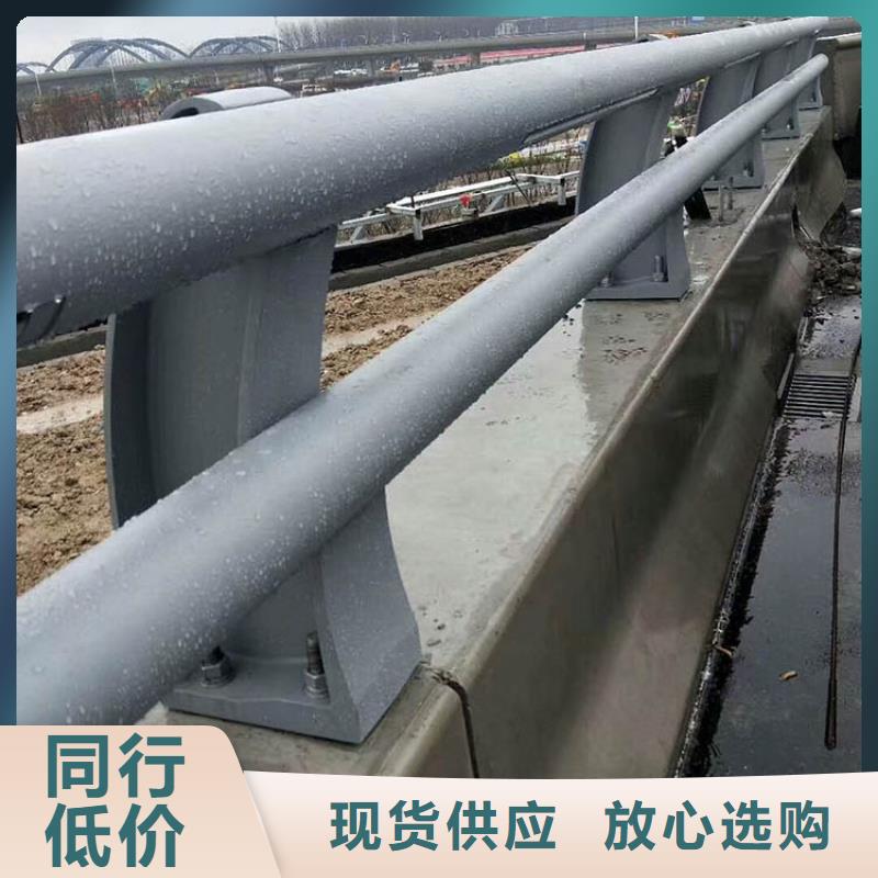 桥梁防撞护栏立柱桥梁防撞护栏价格低检验发货