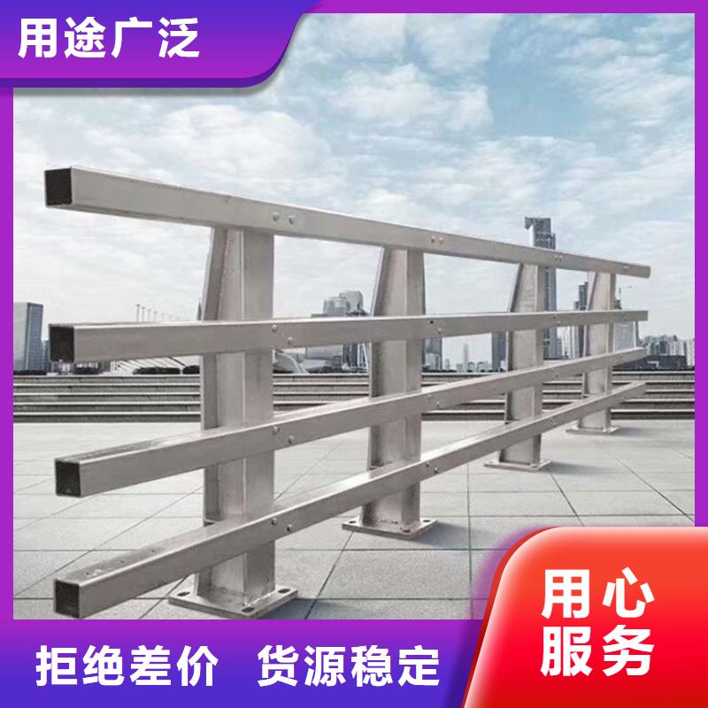 【桥梁防撞护栏-公路护栏产品性能】同城公司