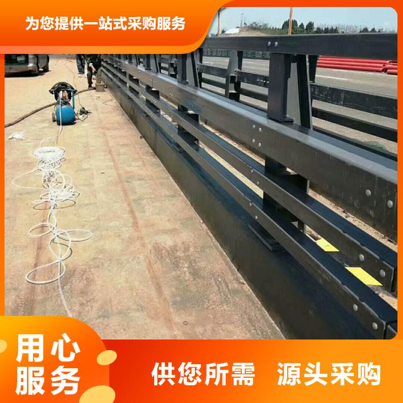 桥梁防撞护栏-道路护栏用途广泛实力雄厚品质保障