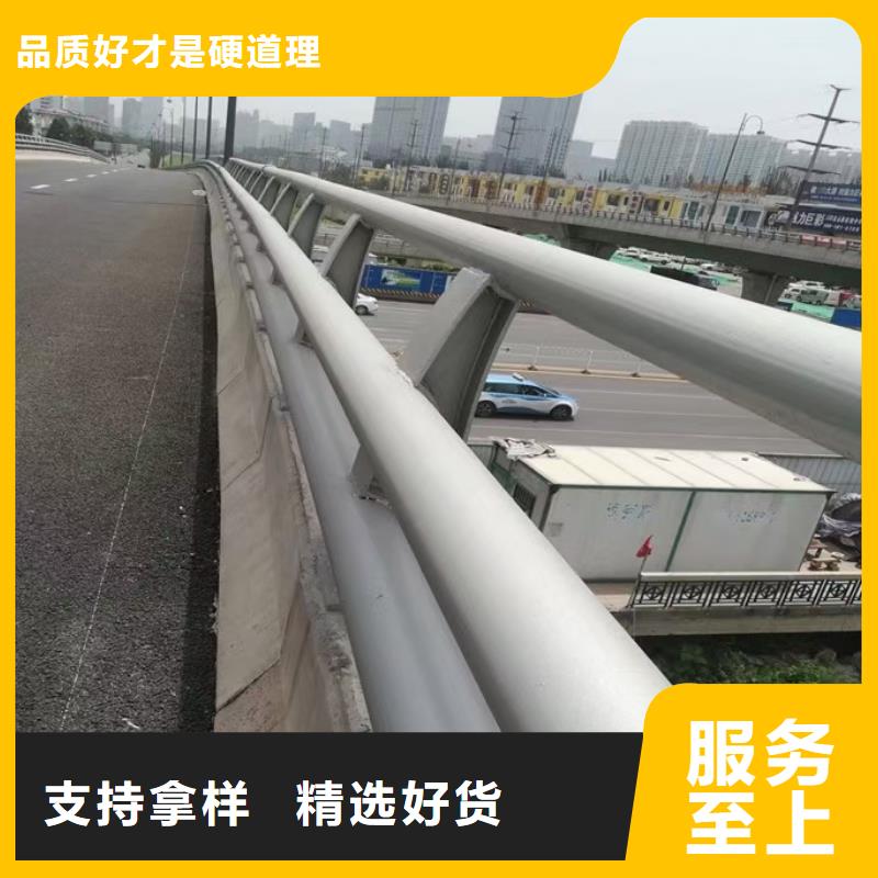 人行道栏杆_【景观护栏】精选优质材料货源直销