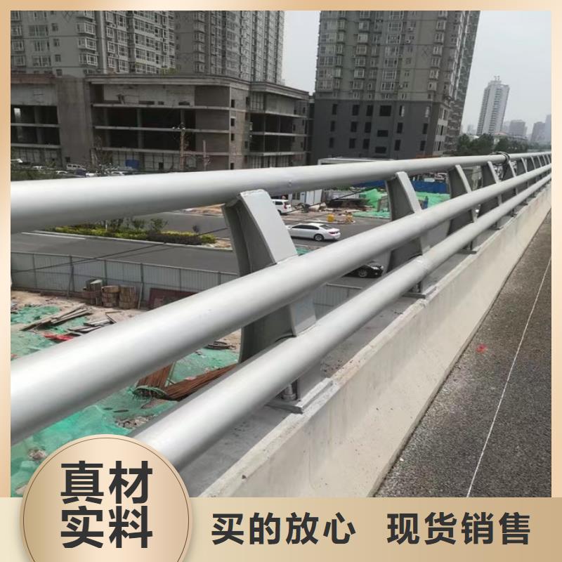 人行道栏杆,公路护栏一对一为您服务现货直供