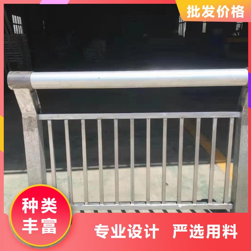 【人行道栏杆【中央分隔栏】全新升级品质保障】好品质经得住考验