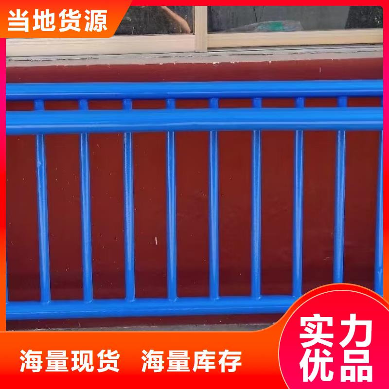 人行道栏杆镀锌喷塑防撞栏加工定制当地生产厂家