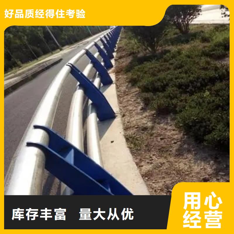 桥梁护栏道路隔离栏源头直供价格低