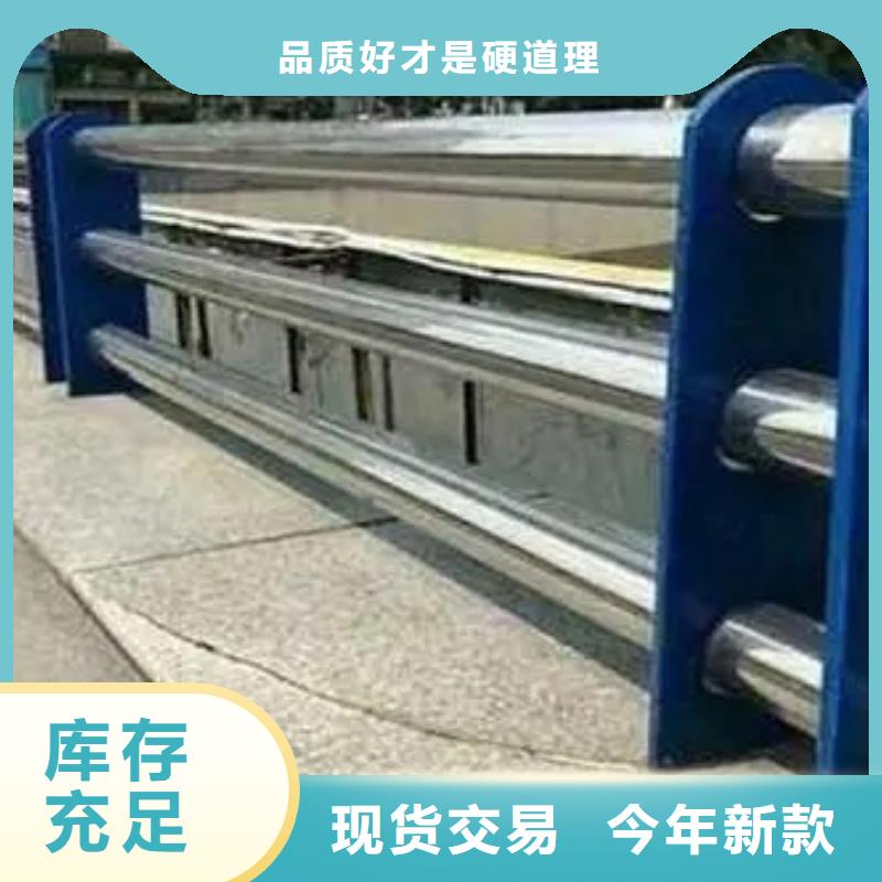 桥梁护栏不锈钢栏杆拒绝差价本地服务商